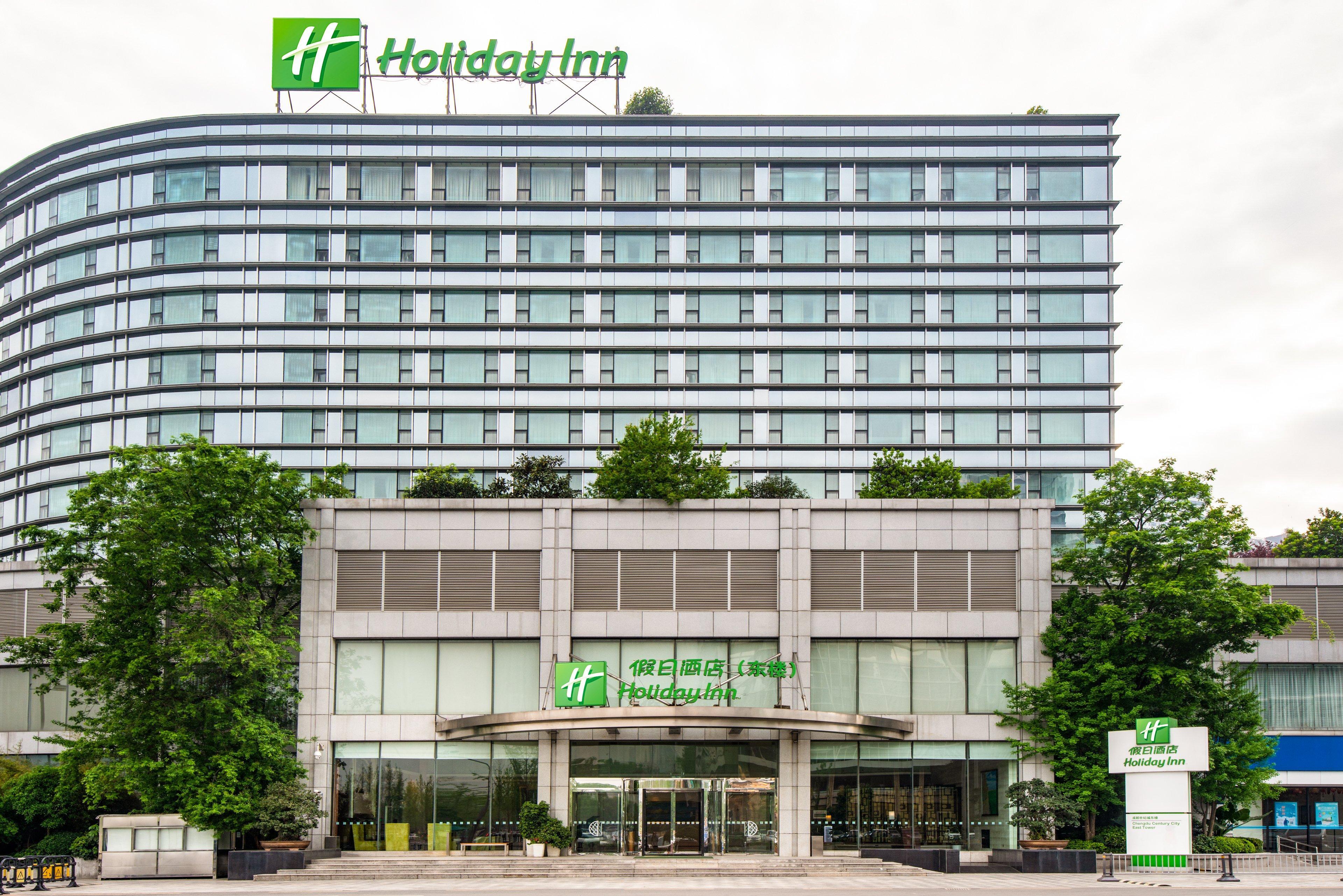 Holiday Inn Chengdu Century City-Westtower Dış mekan fotoğraf